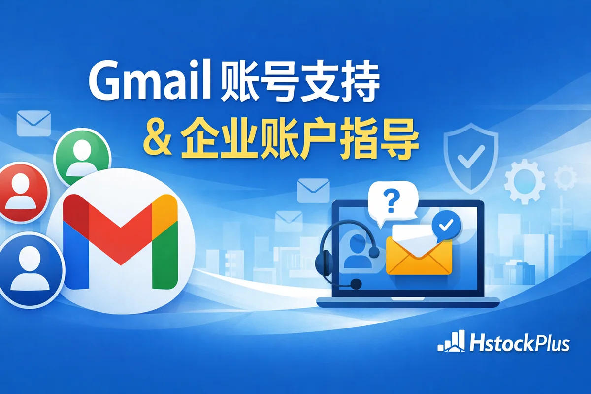 Soporte de cuenta de Gmail: La ventana se mide en horas, y a veces en minutos