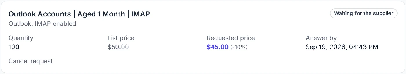 Buyer Discount requests page with a request waiting for the supplier