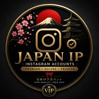프리미엄 신선한 일본 IP 인스타그램 계정 2FA 활성화