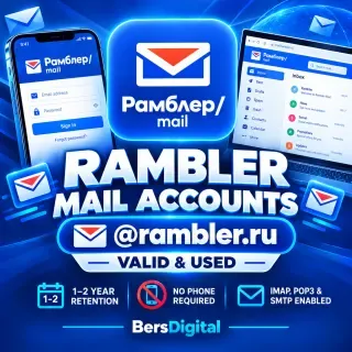Rambler-Mail-Konten | @rambler.ru | Gültig und gebraucht | 1–2 Jahre Haltbarkeit | Keine Telefonnummer nötig | IMAP, POP3 und SMTP aktiviert