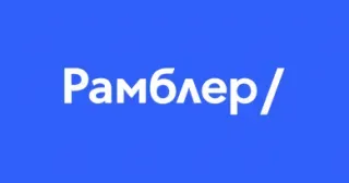 Rambler | Rambler | Auto-reg | IMAP+POP3+SMTP | USED