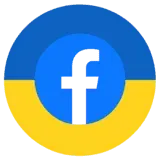 Facebook | Украина | 2021–2023 | Видеоверификация пройдена | 2FA | Рекламный аккаунт заблокирован