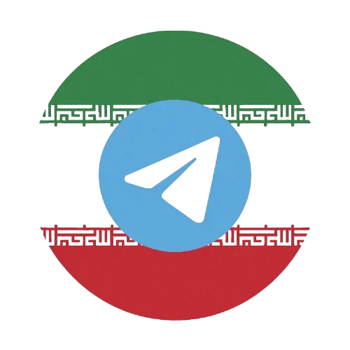 ⭐️ Telegram Iran | Login with Phone Number on Mobile & PC | session+json | ⭐️