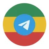 ⭐️ Telegram Ethiopia | Login with phone number on Mobile + PC | Session + JSON | ⭐️