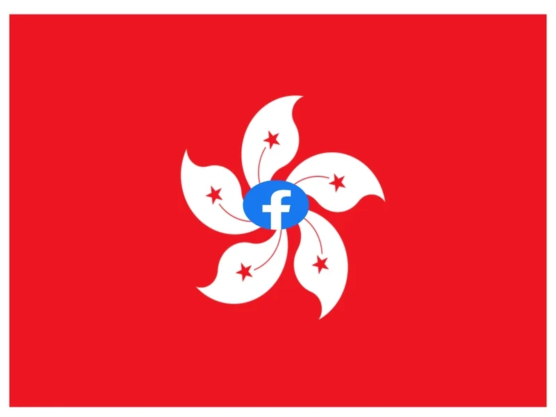 HongKong(Femme)Comptes Facebook|5/12+ jours d'ancienneté| hotmail_token actif +2FA+Avatar|Nom HongKongais|IP mixte