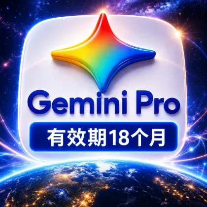 ENLACE 18 MESES - Gemini PRO | AntiGravity PRO | Actualización oficial de GGOne 5TB, válido por 18 meses (a través de enlace)