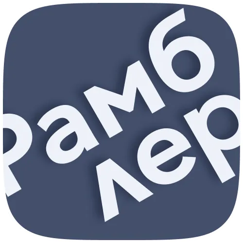⭐📨 +7 days old Rambler accounts| Mail | Autoreg | IMAP , POP3, SMTP | Mail:Password | Valid | might be used for some services.