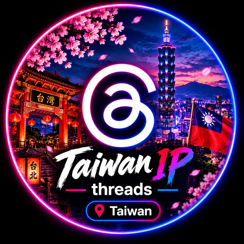 Threads frescos IP Taiwan 2Fa-verificado