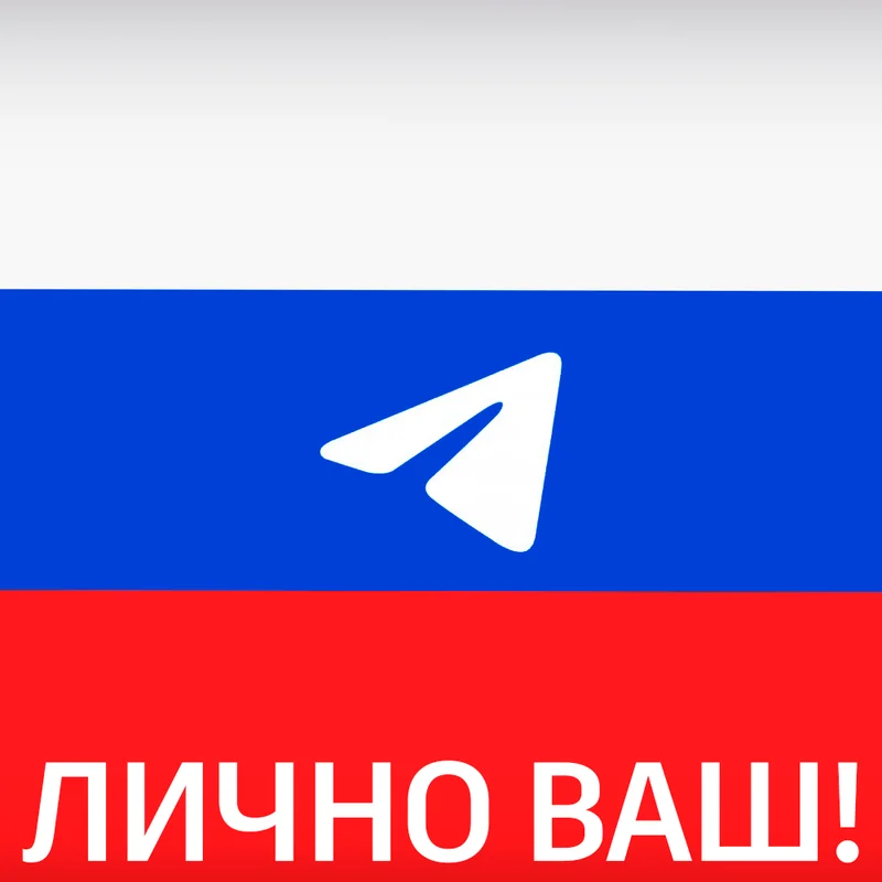 TÀI KHOẢN TELEGRAM NGA +7 CÓ THỜI GIAN NGHỈ