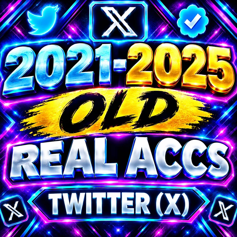 2021~2025 오래된 실제 Twitter(X) 계정