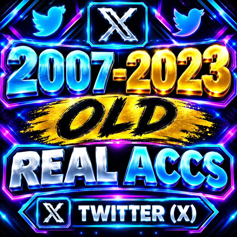 2007~2023 오래된 실제 Twitter(X) 계정