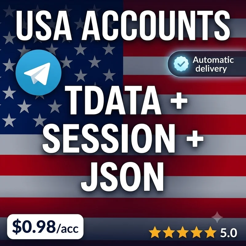USA/Autoreg/Aufenthalt 30+ Tage/PERSISTENT/TDATA I SESSION + JSON