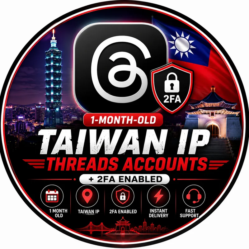 Тайваньские IP-треды (месячной давности) + 2FA