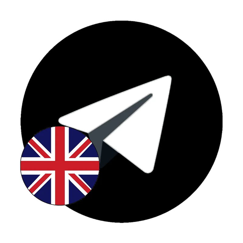Telegram 英国 (+44) // TDATA + SESSION JSON // 年龄:30天以上 // 已启用2FA