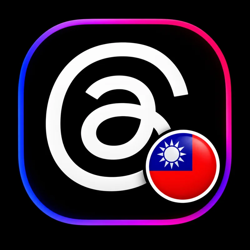 High Quality 5 to 6 month old Taiwan ip threads accounts and joined by Instagram with 2fa key verified