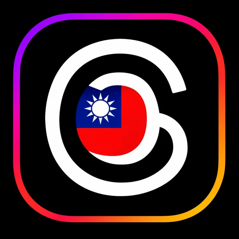 Nouveaux comptes Threads tout neufs avec IP Taïwan, liés à Instagram et rejoints via clé 2FA