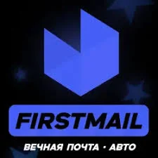 Firstmail-Konten
