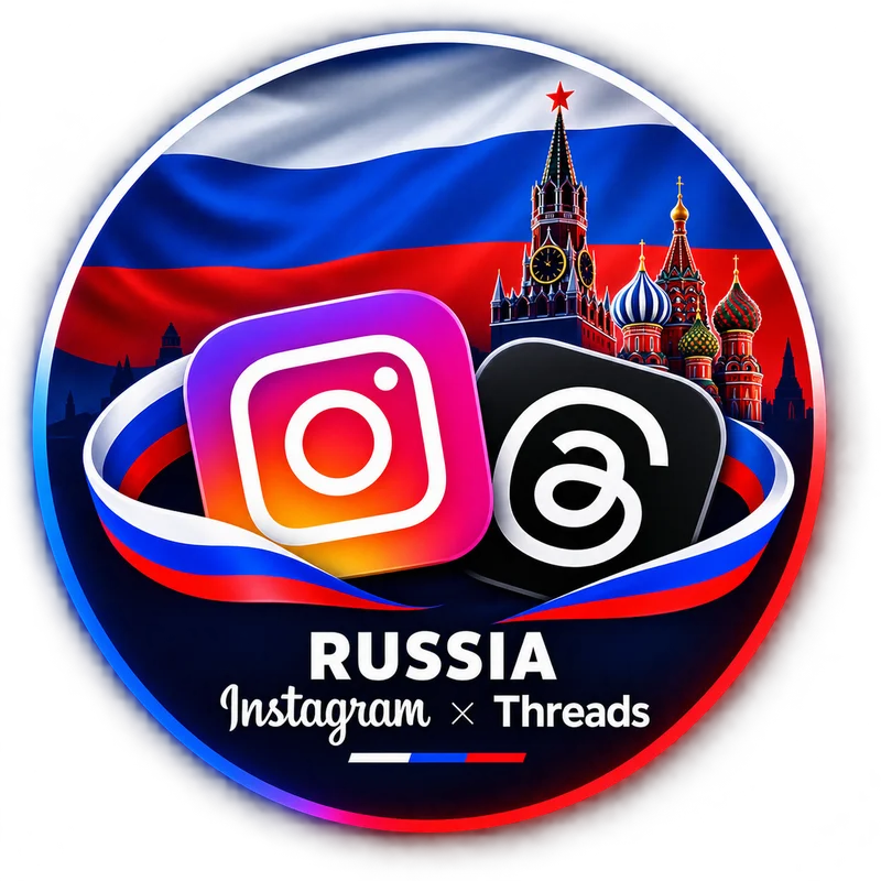 ロシア IP 表示 Instagram アカウント Threads 参加 2fa キー