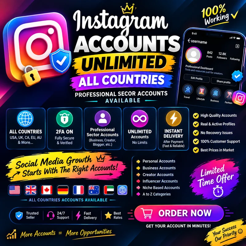 حسابات Instagram | محمية بـ 2FA | حسابات احترافية | جميع الدول | غير محدودة | تسليم فوري