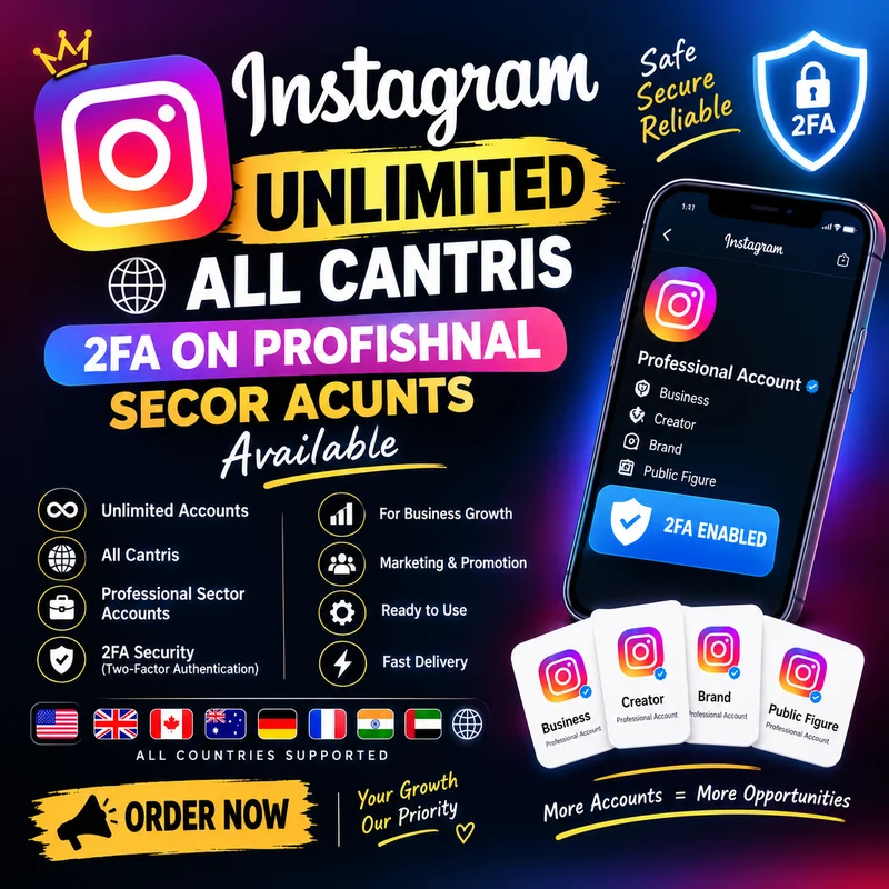 Instagram আনলিমিটেড প্রফেশনাল অ্যাকাউন্ট – 2FA সুরক্ষিত (সব দেশ)