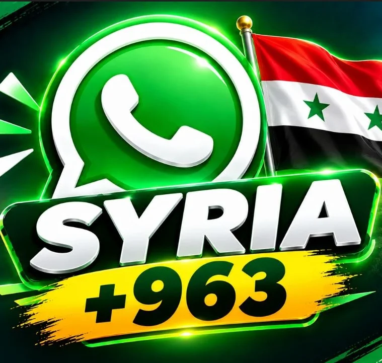 Syrie [+963] Compte WhatsApp | Compte neuf de haute qualité